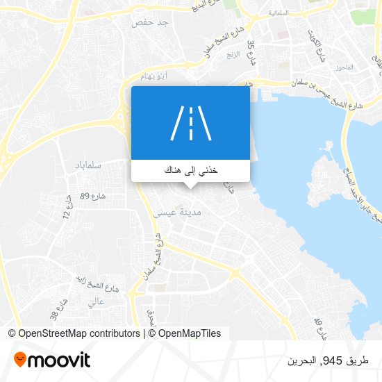 خريطة طريق 945