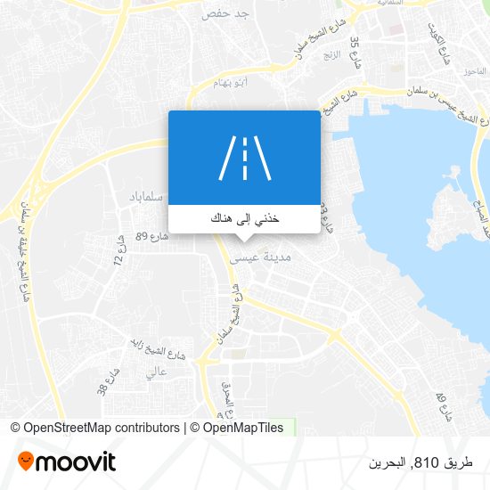 خريطة طريق 810