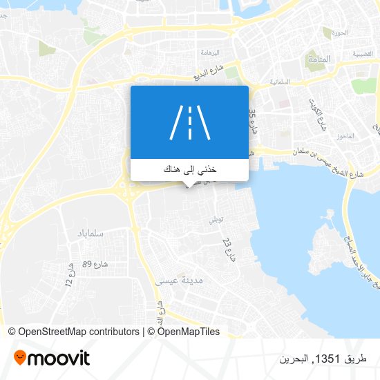 خريطة طريق 1351