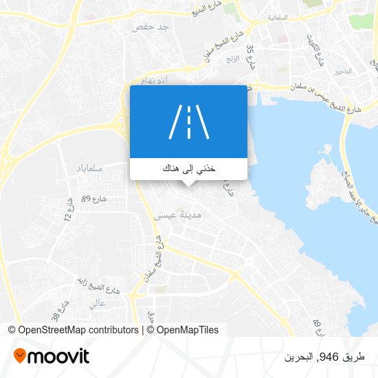 خريطة طريق 946