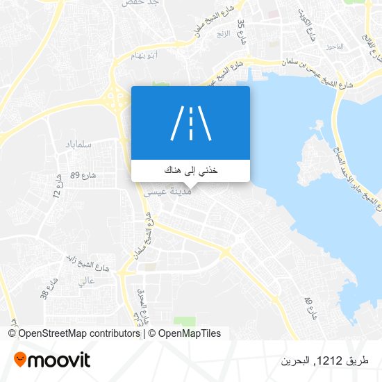 خريطة طريق 1212
