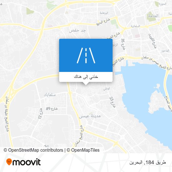خريطة طريق 184
