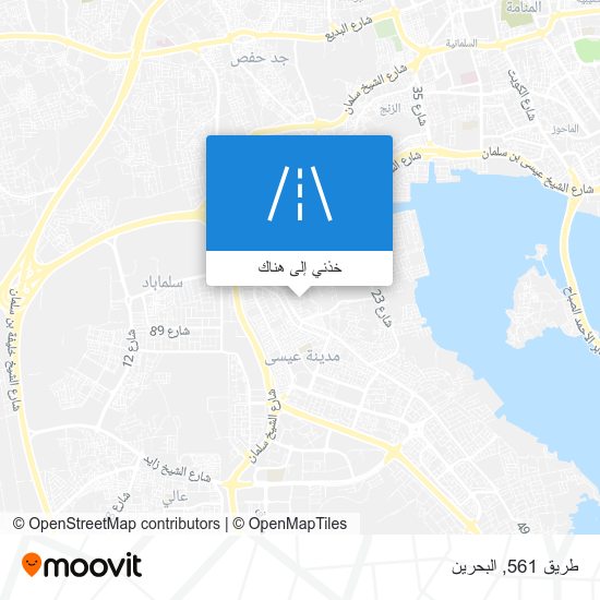 خريطة طريق 561
