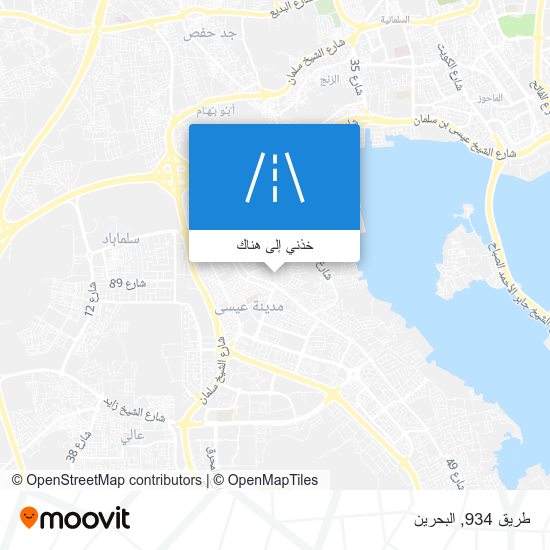 خريطة طريق 934