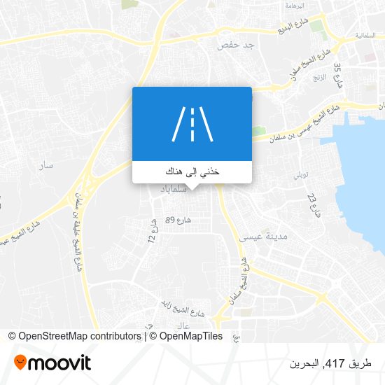 خريطة طريق 417