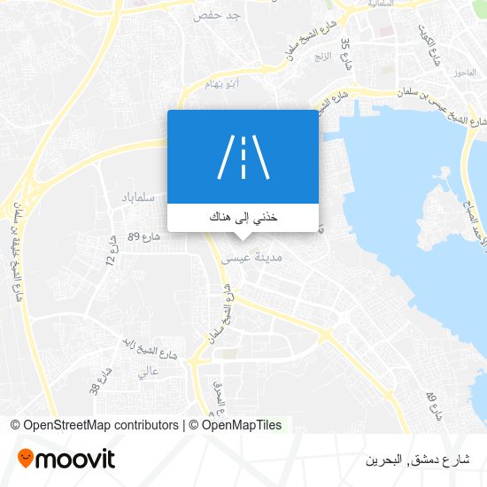 خريطة شارع دمشق