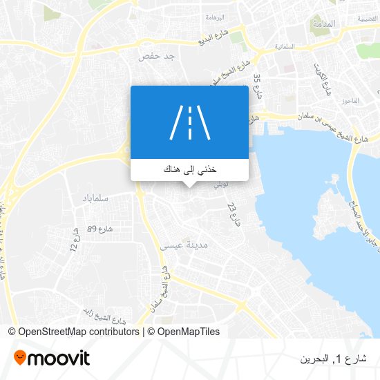 خريطة شارع 1