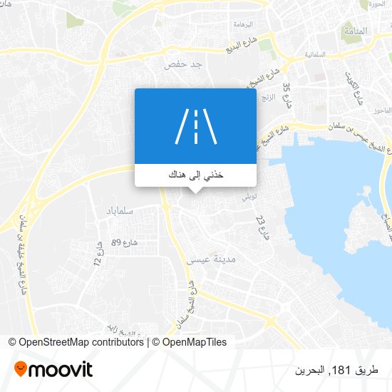 خريطة طريق 181
