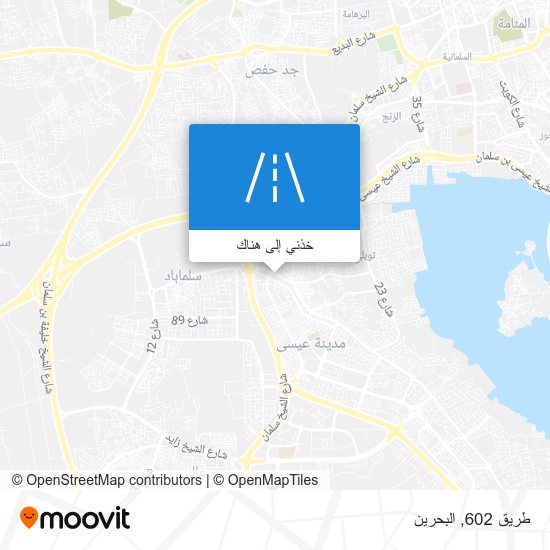 خريطة طريق 602