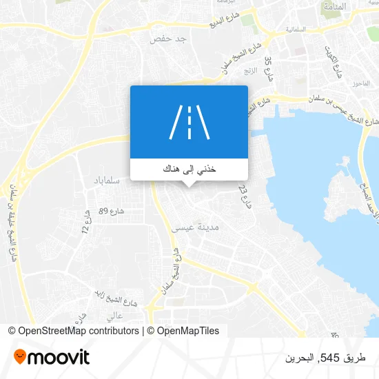 خريطة طريق 545