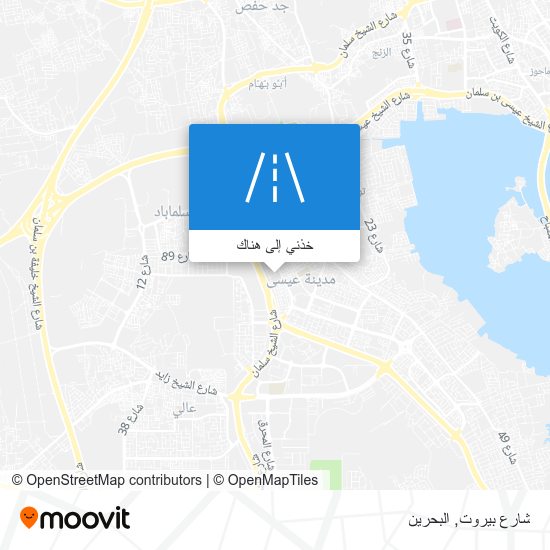 خريطة شارع بيروت