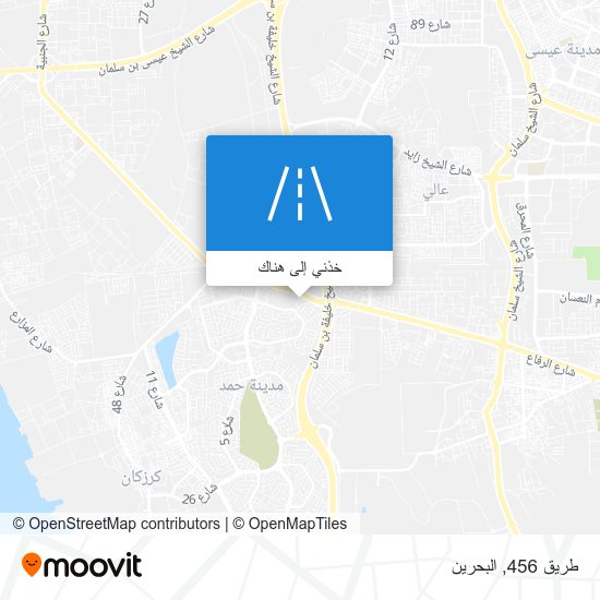 خريطة طريق 456