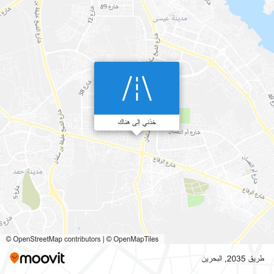 خريطة طريق 2035