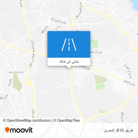 خريطة طريق 610