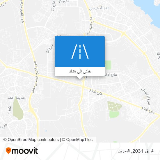 خريطة طريق 2031