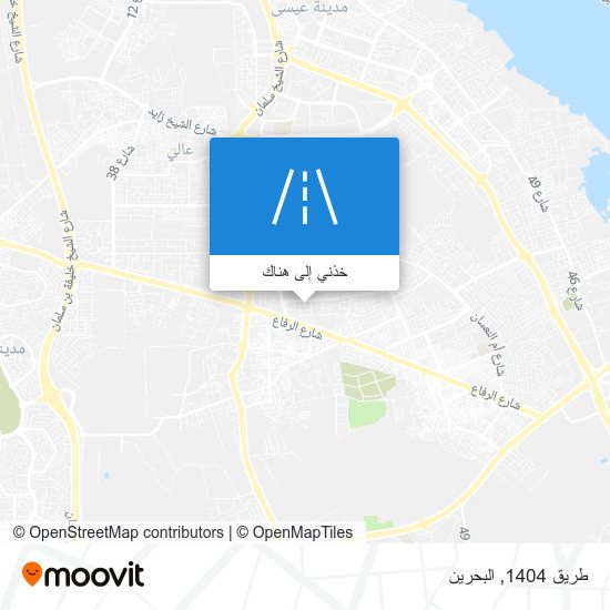 خريطة طريق 1404
