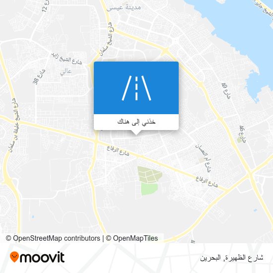 خريطة شارع الظهيرة
