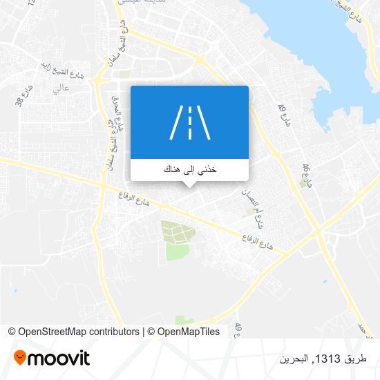 خريطة طريق 1313