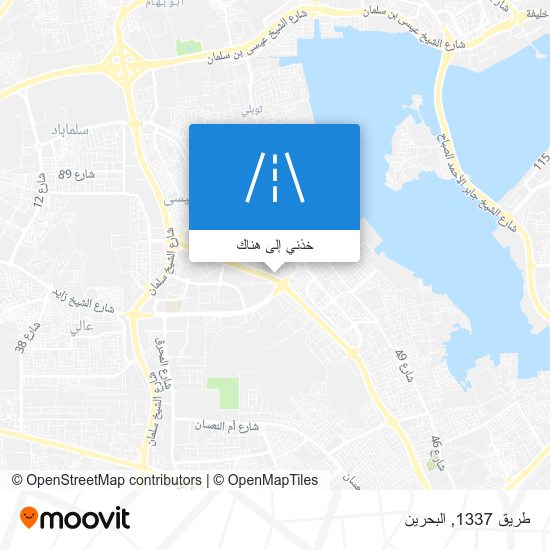 خريطة طريق 1337