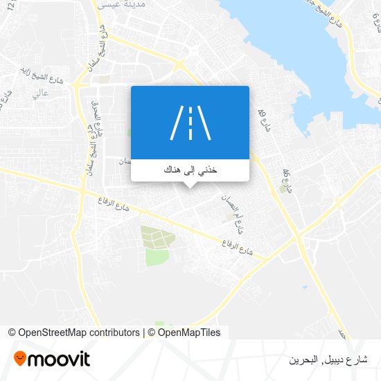 خريطة شارع ديبيل
