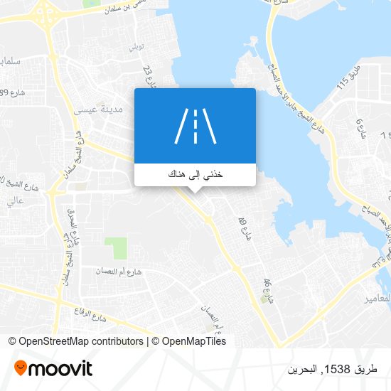 خريطة طريق 1538