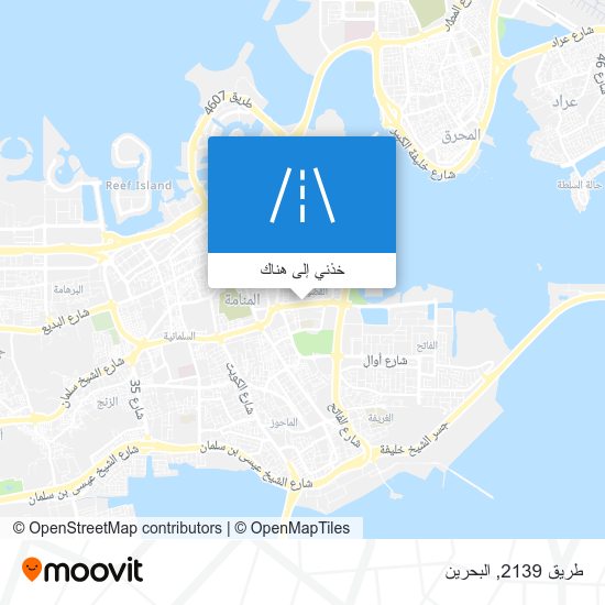 خريطة طريق 2139
