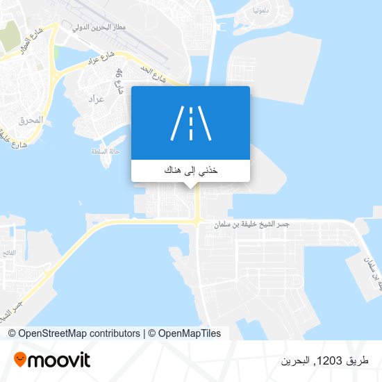 خريطة طريق 1203
