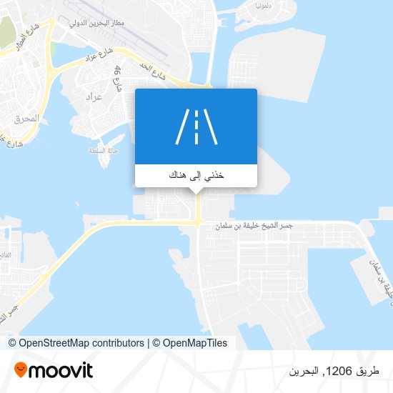 خريطة طريق 1206