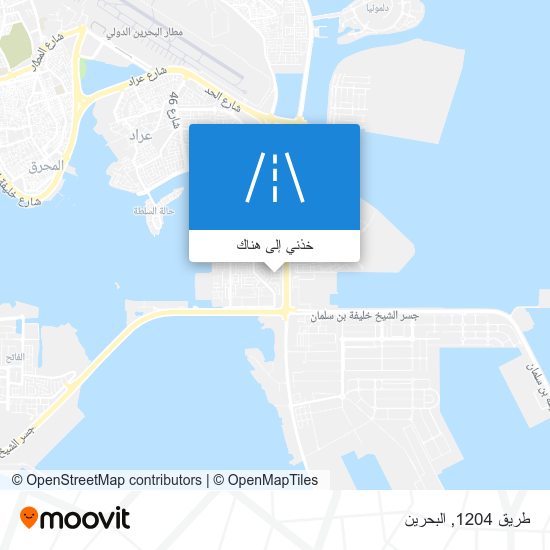 خريطة طريق 1204