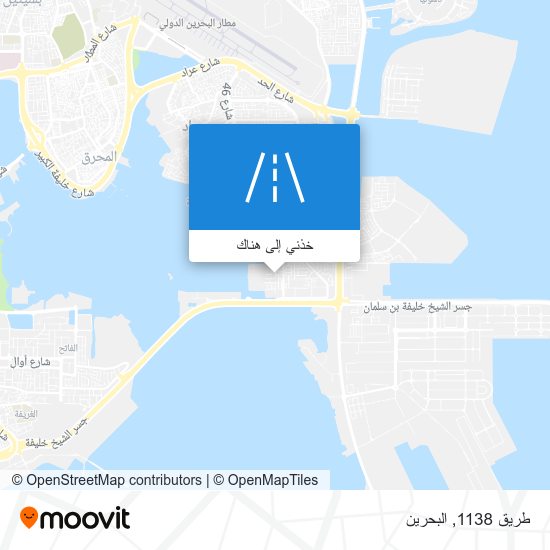 خريطة طريق 1138