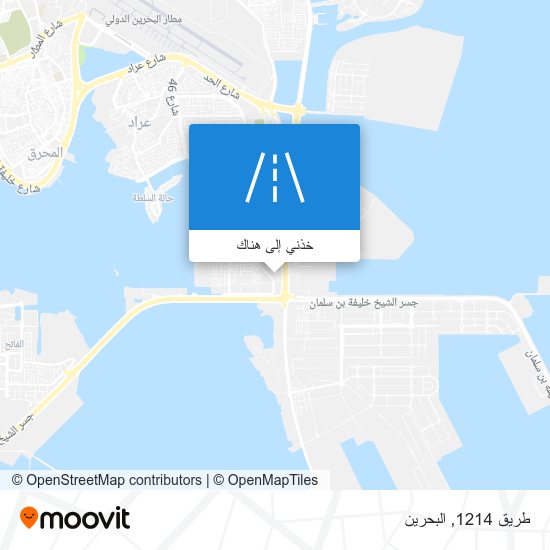 خريطة طريق 1214