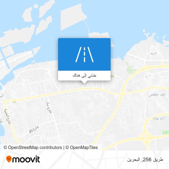 خريطة طريق 256