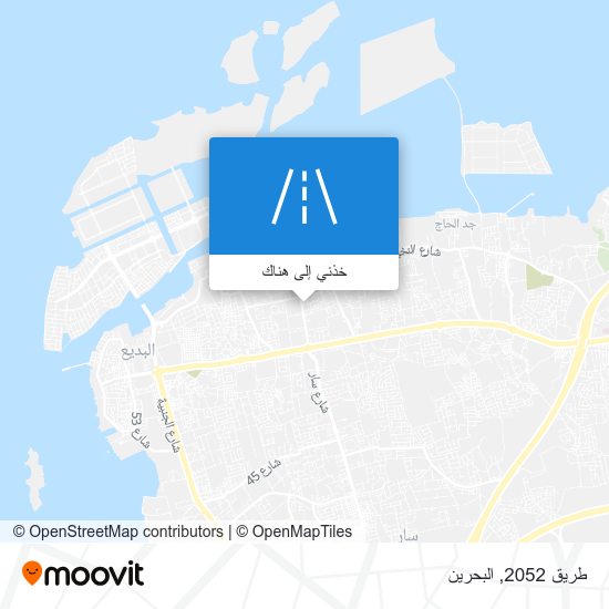خريطة طريق 2052