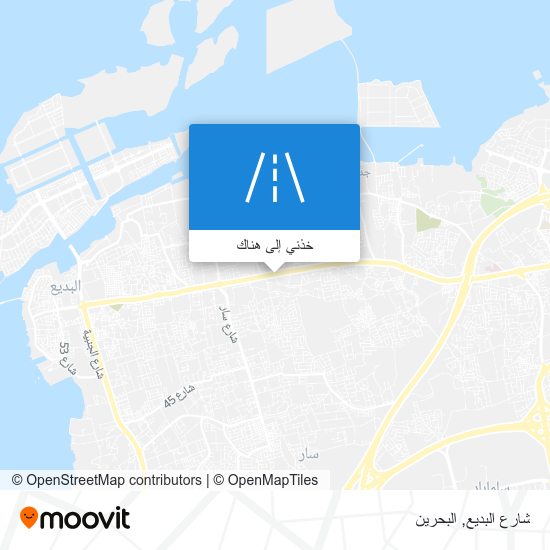 خريطة شارع البديع