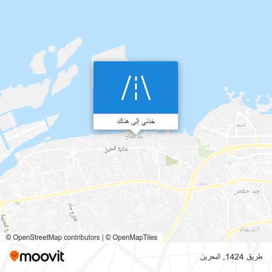 خريطة طريق 1424