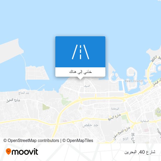 خريطة شارع 40