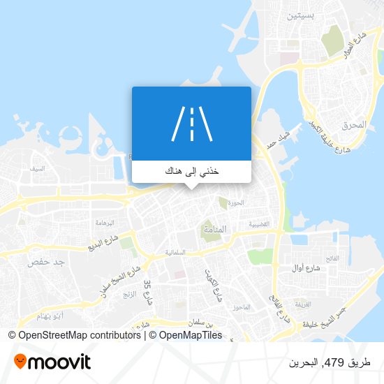خريطة طريق 479