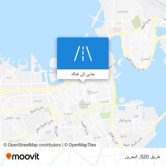 خريطة طريق 520