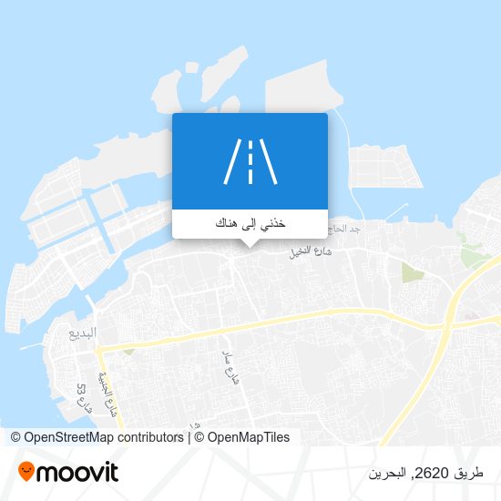 خريطة طريق 2620