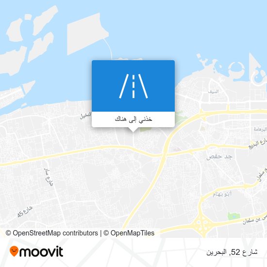 خريطة شارع 52