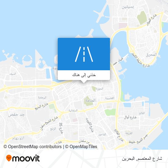 خريطة شارع المعتصم