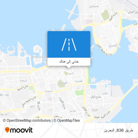 خريطة طريق 636