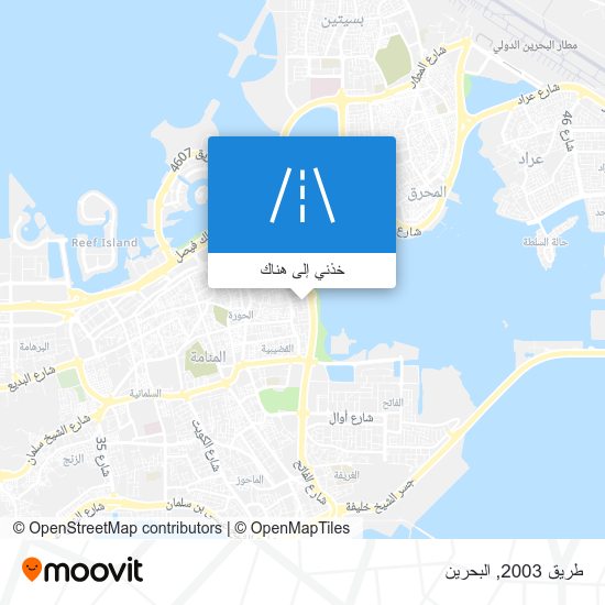 خريطة طريق 2003