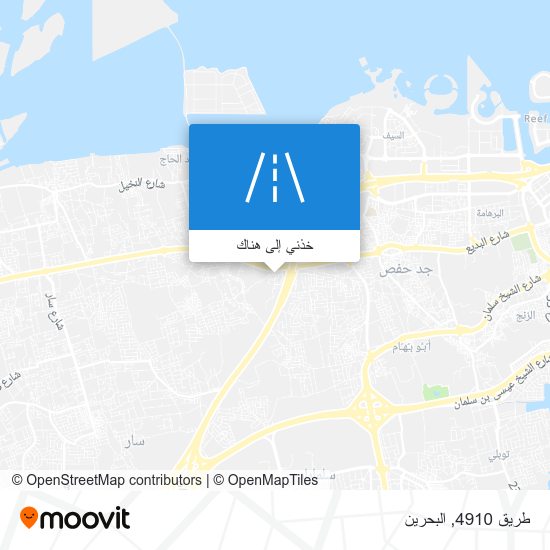 خريطة طريق 4910