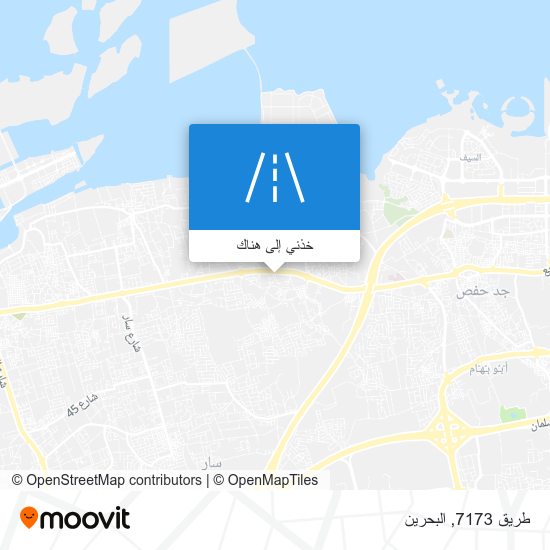 خريطة طريق 7173