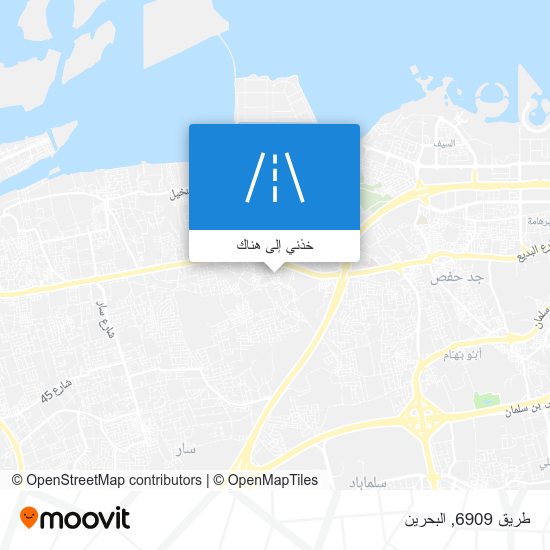 خريطة طريق 6909