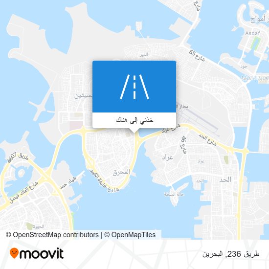 خريطة طريق 236