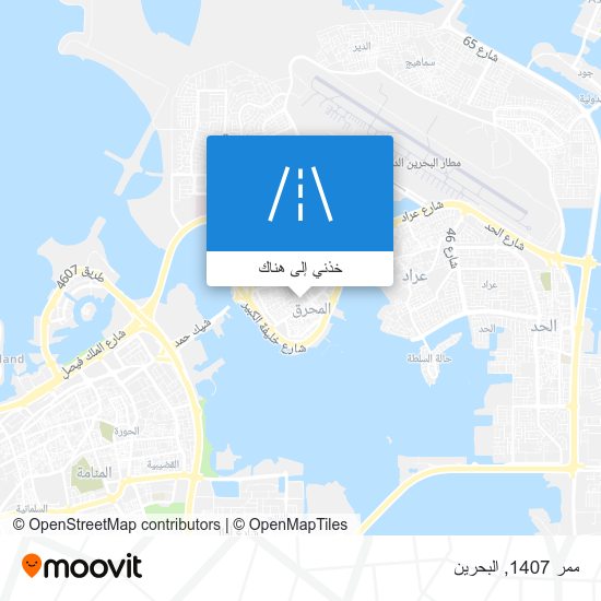 خريطة ممر 1407