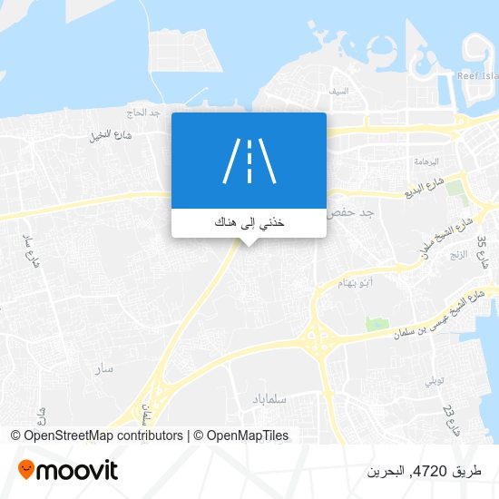 خريطة طريق 4720