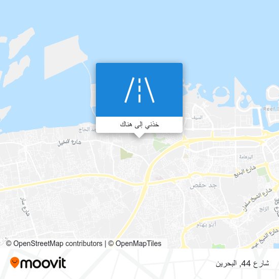 خريطة شارع 44